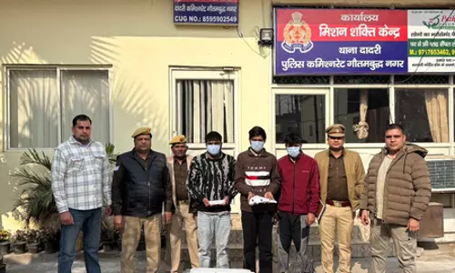 Mobile टॉवर से चोरी करने वाला गिरोह गिरफ्तार, अवैध हथियार बरामद Mobile टॉवर से चोरी करने वाला गिरोह गिरफ्तार, अवैध हथियार बरामद