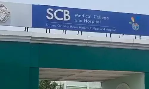 कटक SCB मेडिकल कॉलेज और अस्पताल में 17 मंजिला पार्किंग होगी कटक SCB मेडिकल कॉलेज और अस्पताल में 17 मंजिला पार्किंग होगी