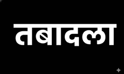 7 IAS अधिकारियों के हुए तबादले
