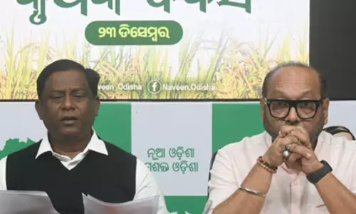 धान खरीद में अव्यवस्थाओं पर बीजद का सरकार को अल्टीमेटम, राज्यव्यापी आंदोलन की चेतावनी