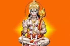 Hanuman Chalisa: जानिए मंगलवार को कितनी बार पढ़नी चाहिए हनुमान चालीसा Hanuman Chalisa: जानिए मंगलवार को कितनी बार पढ़नी चाहिए हनुमान चालीसा