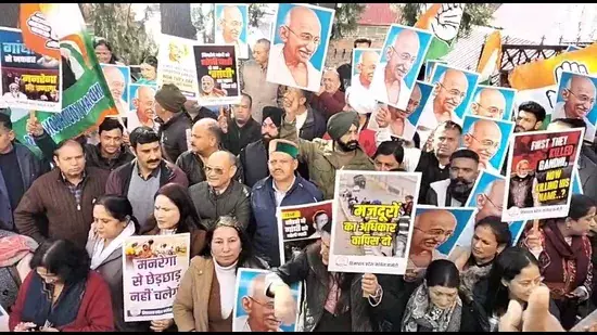 Himachal Pradesh कांग्रेस ने MGNREGA का नाम बदलने के केंद्र सरकार के कदम का विरोध किया Himachal Pradesh कांग्रेस ने MGNREGA का नाम बदलने के केंद्र सरकार के कदम का विरोध किया