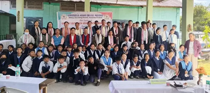 Arunachal: बाल अधिकारों पर आउटरीच कार्यक्रम Arunachal: बाल अधिकारों पर आउटरीच कार्यक्रम
