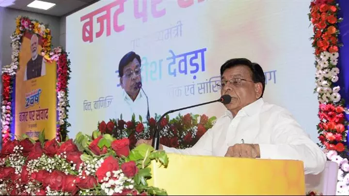 Bhopal: देश में पहला रोलिंग बजट, मध्यप्रदेश करेगा लागू Bhopal: देश में पहला रोलिंग बजट, मध्यप्रदेश करेगा लागू