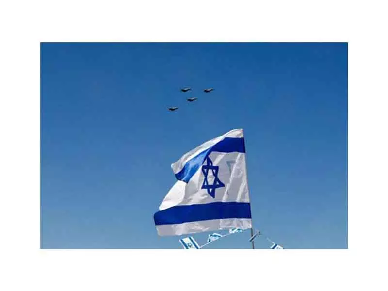 Israel ने अच्छी स्थानीय सरकार के लिए नए रिसर्च का आह्वान किया Israel ने अच्छी स्थानीय सरकार के लिए नए रिसर्च का आह्वान किया