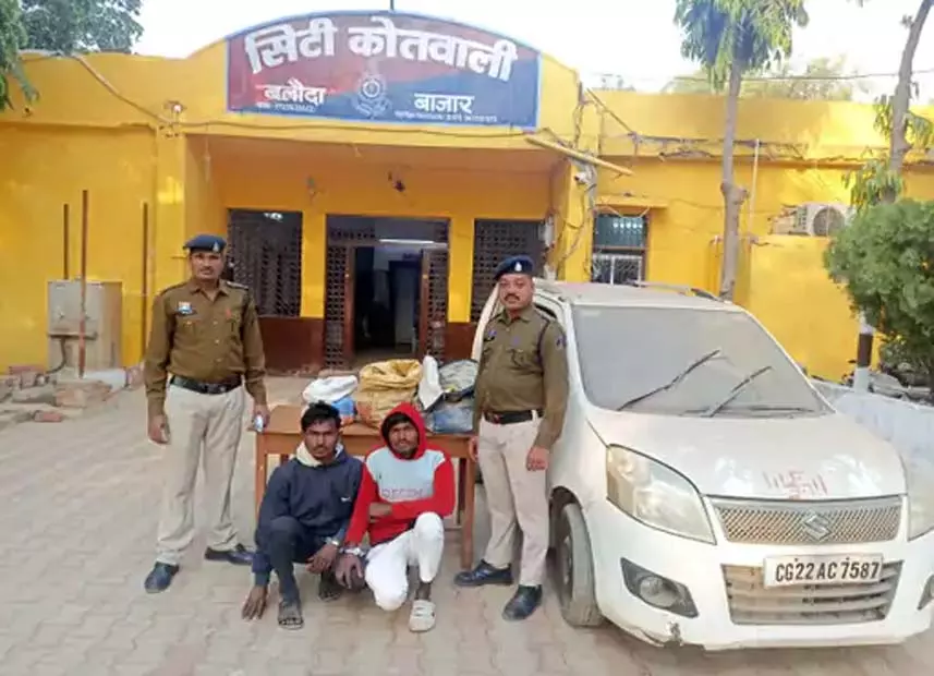 CG: अवैध शराब तस्करी का खुलासा, दो युवक गिरफ्तार CG: अवैध शराब तस्करी का खुलासा, दो युवक गिरफ्तार