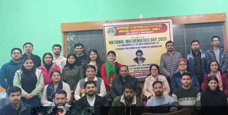 Shimla University में पोस्टर प्रेजेंटेशन सेशन आयोजित किया गया Shimla University में पोस्टर प्रेजेंटेशन सेशन आयोजित किया गया