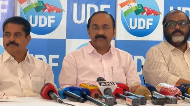 विधानसभा चुनाव 2026: UDF जनवरी से शुरू करेगा मिशन मोड अभियान विधानसभा चुनाव 2026: UDF जनवरी से शुरू करेगा मिशन मोड अभियान