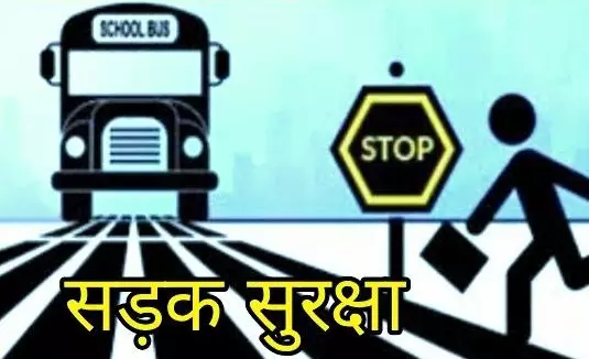 Lucknow: सड़क सुरक्षा मित्र और राहवीर से ट्रैफिक जागरूकता बढ़ेगी Lucknow: सड़क सुरक्षा मित्र और राहवीर से ट्रैफिक जागरूकता बढ़ेगी