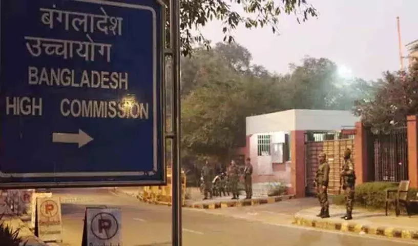 दिल्ली और सिलीगुड़ी की घटनाओं को लेकर Bangladesh में भारतीय राजदूत को तलब किया गया दिल्ली और सिलीगुड़ी की घटनाओं को लेकर Bangladesh में भारतीय राजदूत को तलब किया गया