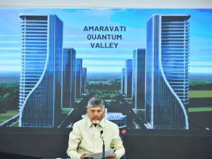 आंध्र प्रदेश क्वांटम टेक्नोलॉजी में बनेगा अग्रणी: CM नायडू आंध्र प्रदेश क्वांटम टेक्नोलॉजी में बनेगा अग्रणी: CM नायडू