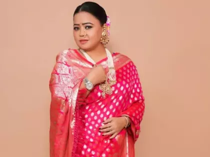 बच्चे के जन्म के बाद Bharti सिंह ने शेयर किया अपडेट, काजू स्वस्थ बच्चे के जन्म के बाद Bharti सिंह ने शेयर किया अपडेट, काजू स्वस्थ