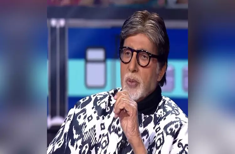 इस एक्ट्रेस की एक्टिंग के कायल हुए अमिताभ बच्चन, केबीसी में तारीफों के बांधे पुल इस एक्ट्रेस की एक्टिंग के कायल हुए अमिताभ बच्चन, केबीसी में तारीफों के बांधे पुल