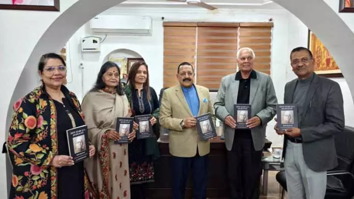 Dr. Jitendra ने मुल्क राज सराफ की आत्मकथा का ई-संस्करण जारी किया Dr. Jitendra ने मुल्क राज सराफ की आत्मकथा का ई-संस्करण जारी किया