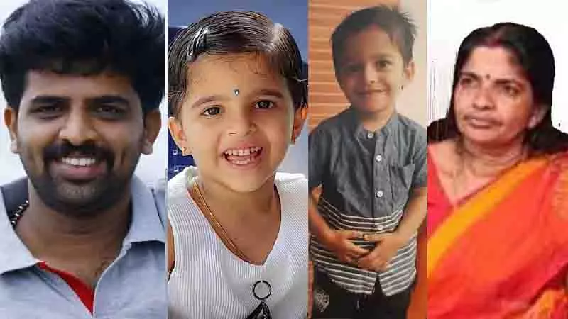 Kerala के कन्नूर में पिता और मां ने बच्चों की हत्या के बाद की आत्महत्या Kerala के कन्नूर में पिता और मां ने बच्चों की हत्या के बाद की आत्महत्या