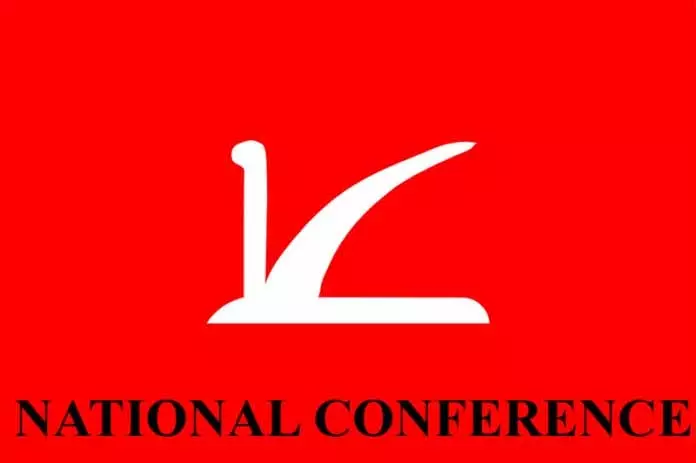 NC नेताओं ने जम्मू में आउटरीच कार्यक्रम शुरू किया NC नेताओं ने जम्मू में आउटरीच कार्यक्रम शुरू किया
