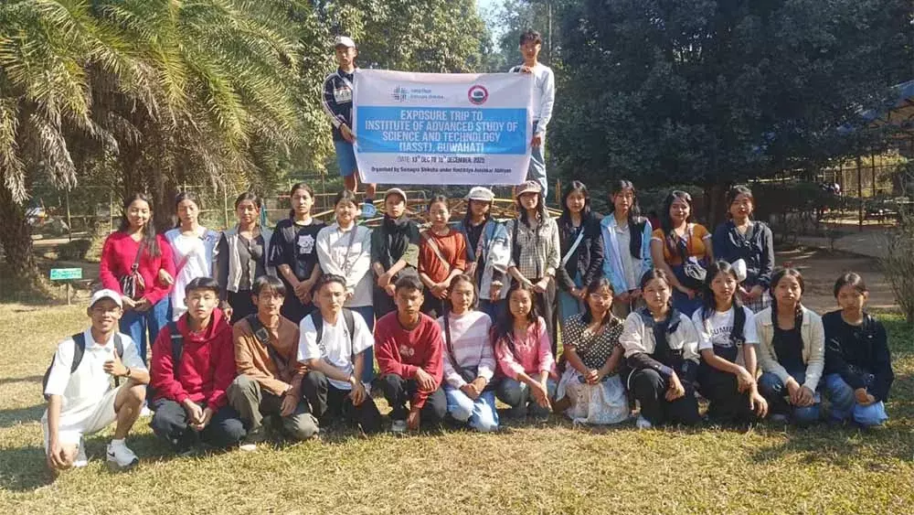Nagaland : समग्र शिक्षा ने IASST में साइंस एक्सपोज़र का आयोजन किया Nagaland : समग्र शिक्षा ने IASST में साइंस एक्सपोज़र का आयोजन किया