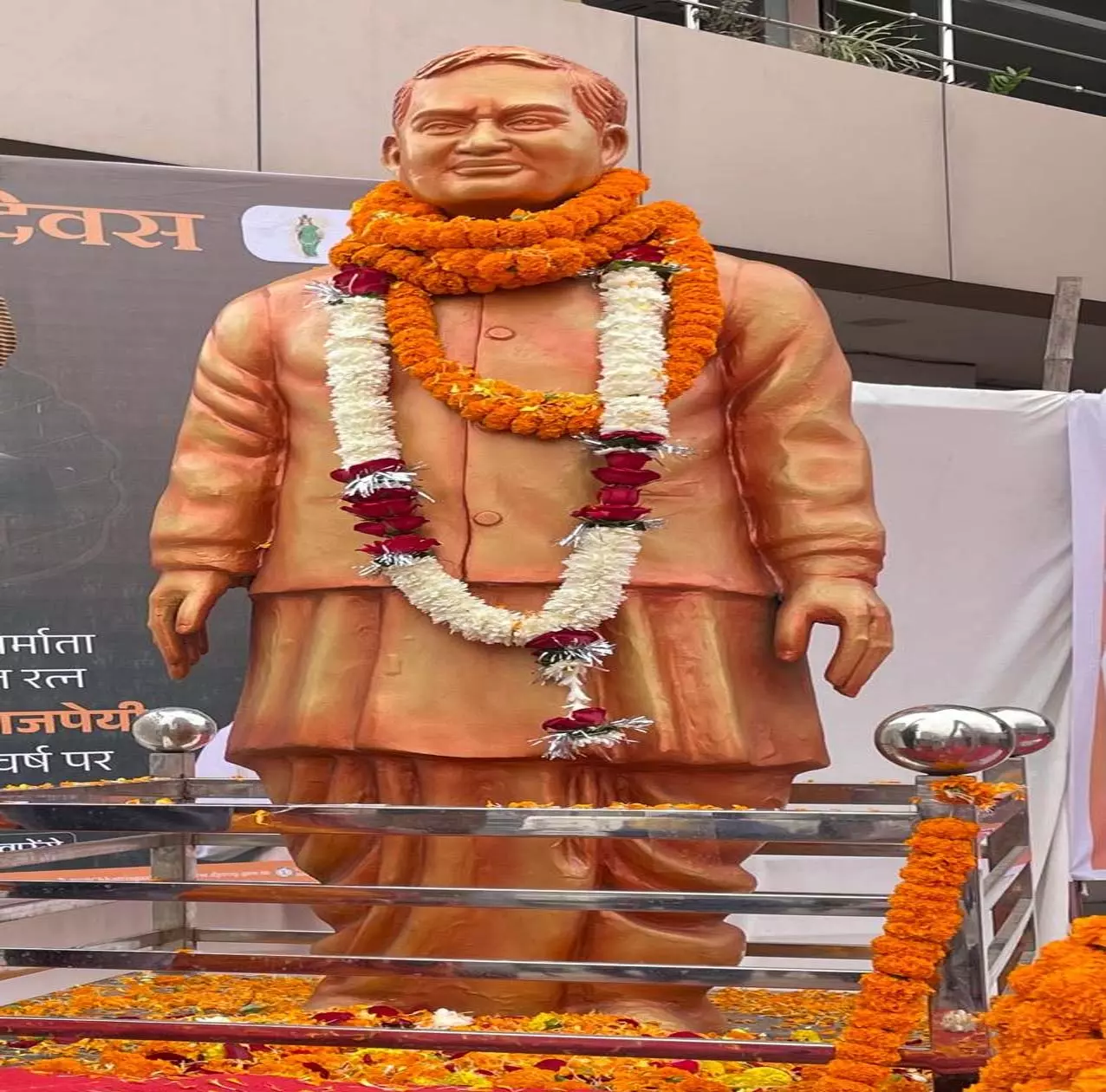 अटल जयंती पर कवि सम्मेलन एवं संगोष्ठी का होगा आयोजन अटल जयंती पर कवि सम्मेलन एवं संगोष्ठी का होगा आयोजन