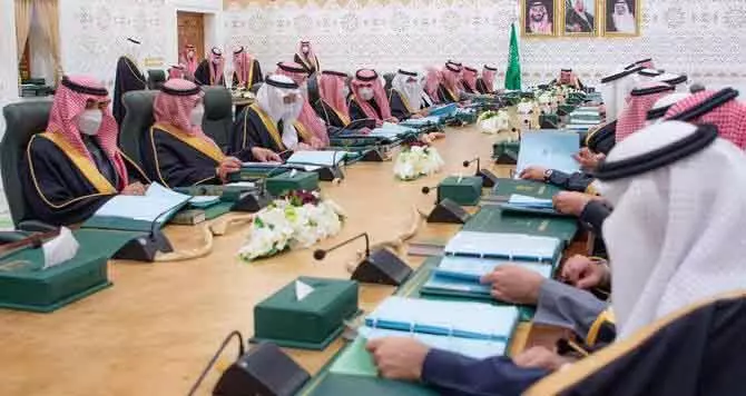 Saudi Arabia: डिजिटल गवर्नेंस में दुनिया में नंबर 2 Saudi Arabia: डिजिटल गवर्नेंस में दुनिया में नंबर 2