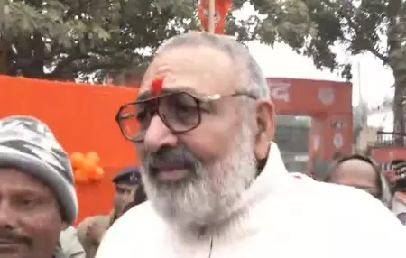 बिहार के लिए सौभाग्य की बात, नितिन नबीन के दौरे पर केंद्रीय मंत्री गिरिराज सिंह बिहार के लिए सौभाग्य की बात, नितिन नबीन के दौरे पर केंद्रीय मंत्री गिरिराज सिंह