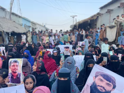 Balochistan में जबरन गायब हुए चार सदस्यों के लिए प्रदर्शन Balochistan में जबरन गायब हुए चार सदस्यों के लिए प्रदर्शन