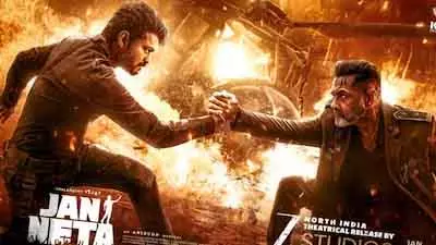 Vijay बनाम बॉबी देओल: जन नेता का धमाकेदार पोस्टर रिलीज Vijay बनाम बॉबी देओल: जन नेता का धमाकेदार पोस्टर रिलीज