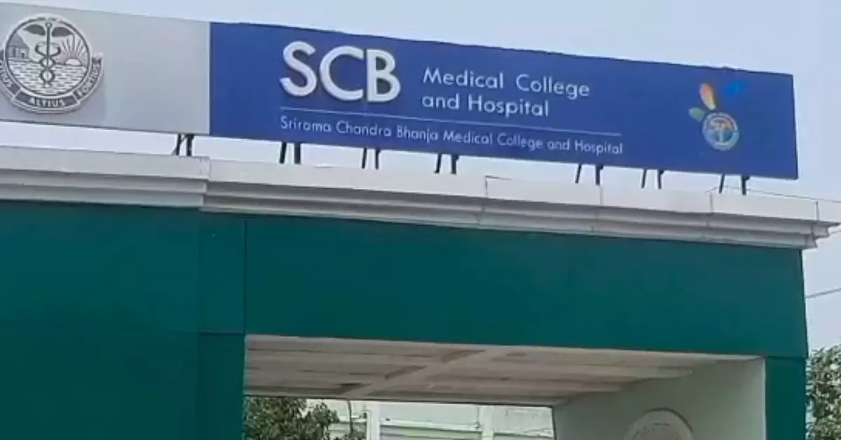 कटक SCB मेडिकल कॉलेज और अस्पताल में 17 मंजिला पार्किंग होगी कटक SCB मेडिकल कॉलेज और अस्पताल में 17 मंजिला पार्किंग होगी