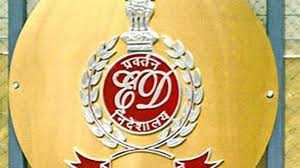 ED chargesheets ,सट्टेबाजी प्लेटफॉर्म चलाने वाले सिंडिकेट के खिलाफ चार्जशीट दायर की