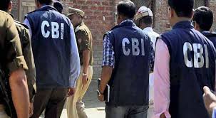 CBI nabs CGST अधिकारी को ₹5 लाख की रिश्वत लेते हुए रंगे हाथों पकड़ा
