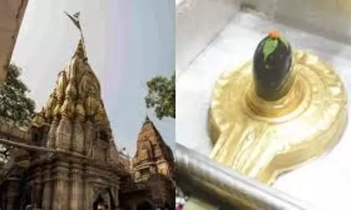 UP News: श्री काशी विश्वनाथ मंदिर में इस दिन से बंद हो जाएगा स्पर्श दर्शन UP News: श्री काशी विश्वनाथ मंदिर में इस दिन से बंद हो जाएगा स्पर्श दर्शन