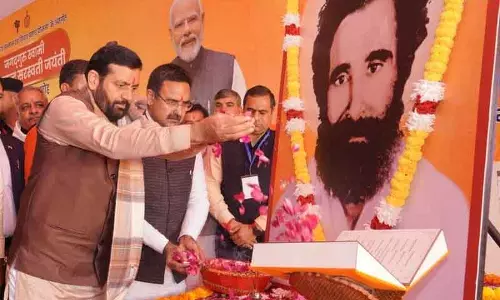 कैथल गांव का नाम बदलकर गुरु ब्रह्मानंद के नाम पर रखा गया कैथल गांव का नाम बदलकर गुरु ब्रह्मानंद के नाम पर रखा गया