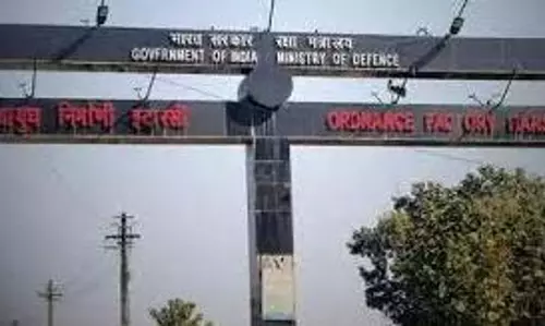 MP News: आयुध निर्माणी को बम से उड़ाने की धमकी, मौके पर पहुंची भारी फोर्स MP News: आयुध निर्माणी को बम से उड़ाने की धमकी, मौके पर पहुंची भारी फोर्स