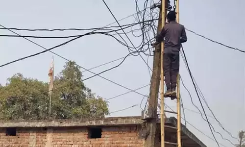 298 बिजली कनेक्शन काटे गए, बकायेदारों पर कार्रवाई जारी 298 बिजली कनेक्शन काटे गए, बकायेदारों पर कार्रवाई जारी