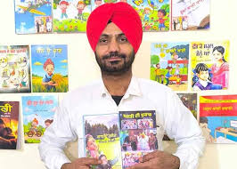 National awardee विजेता शिक्षक की 13 किताबें राज्य के स्कूल लाइब्रेरी में शामिल हुईं