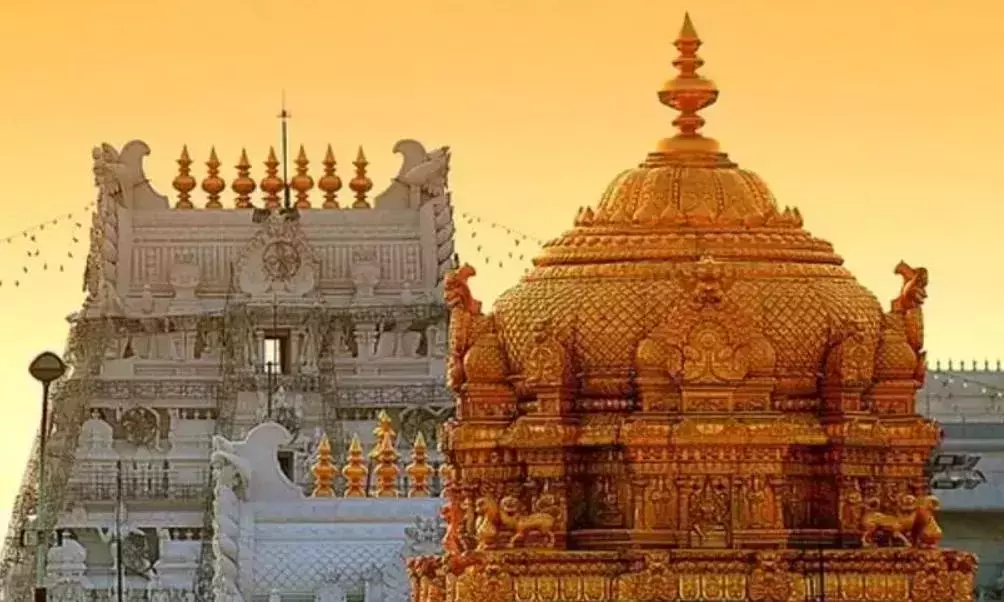 TTD ने वैकुंठ द्वार दर्शन पर गलत सोशल मीडिया पोस्ट के खिलाफ चेतावनी दी TTD ने वैकुंठ द्वार दर्शन पर गलत सोशल मीडिया पोस्ट के खिलाफ चेतावनी दी