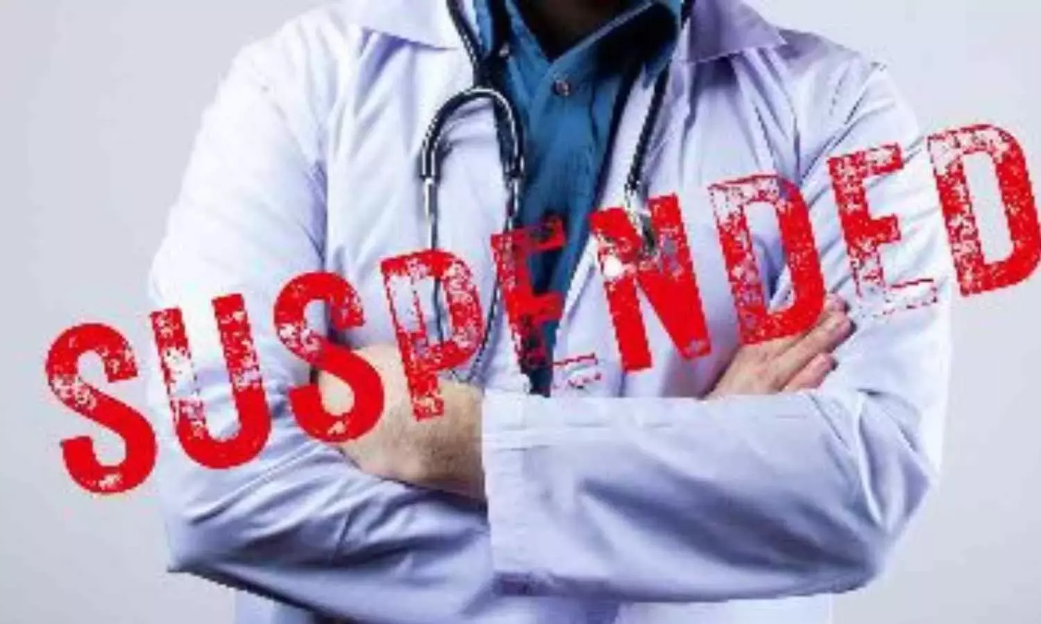 Lucknow: KGMU ने मामले की जांच के बाद डॉक्टर को निलंबित किया Lucknow: KGMU ने मामले की जांच के बाद डॉक्टर को निलंबित किया
