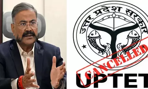 Prayagraj: यूपी TET 2025 के लिए नई तारीख जल्द घोषित होगी Prayagraj: यूपी TET 2025 के लिए नई तारीख जल्द घोषित होगी