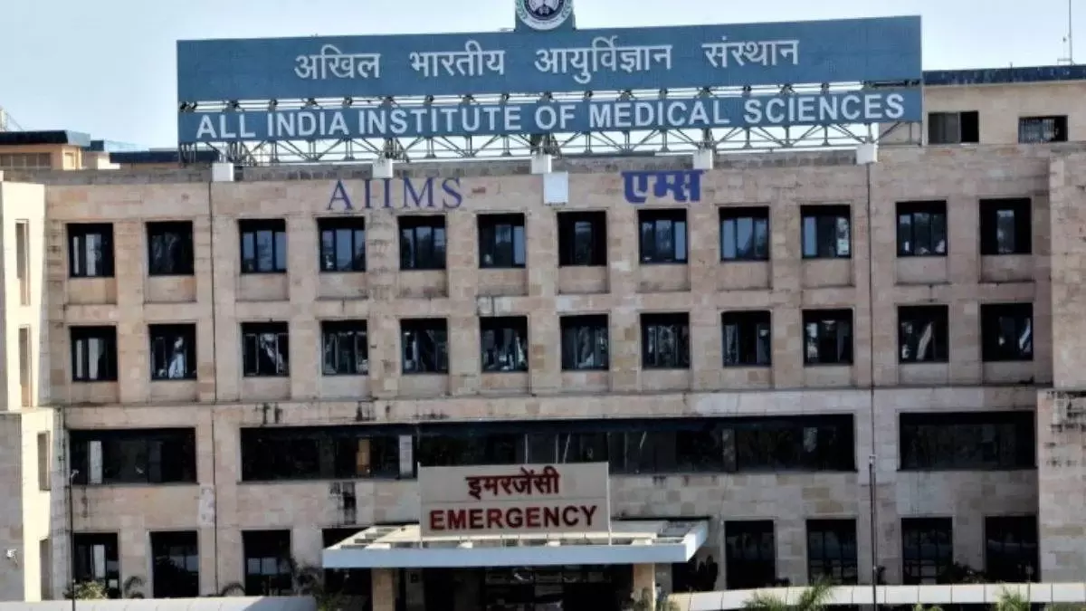 Bhopal: AIIMS Bhopal में जटिल सर्जरी से मरीज सुरक्षित