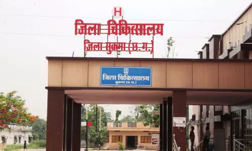 मरीज बनकर हॉस्पिटल पहुंच गए कलेक्टर साहब, जानिए फिर क्या हुआ? मरीज बनकर हॉस्पिटल पहुंच गए कलेक्टर साहब, जानिए फिर क्या हुआ?