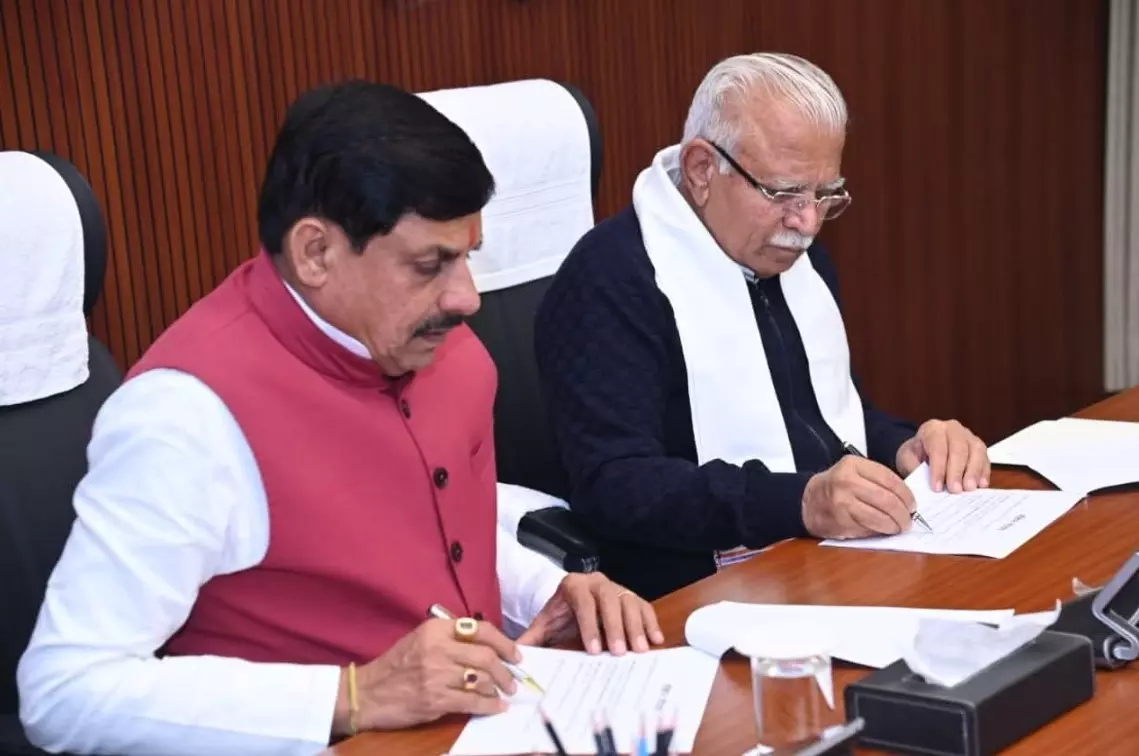 Bhopal: समिट में प्रदेश की प्रगति और उपलब्धियों का विश्लेषण Bhopal: समिट में प्रदेश की प्रगति और उपलब्धियों का विश्लेषण