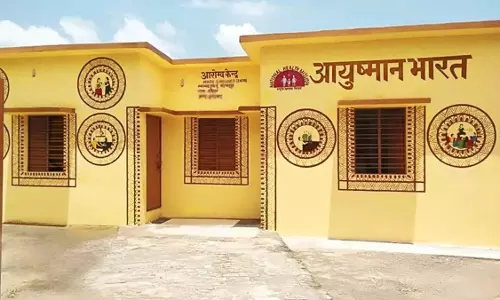 आयुष्मान आरोग्य मंदिरों में बढ़ा सुविधाओं का दायरा