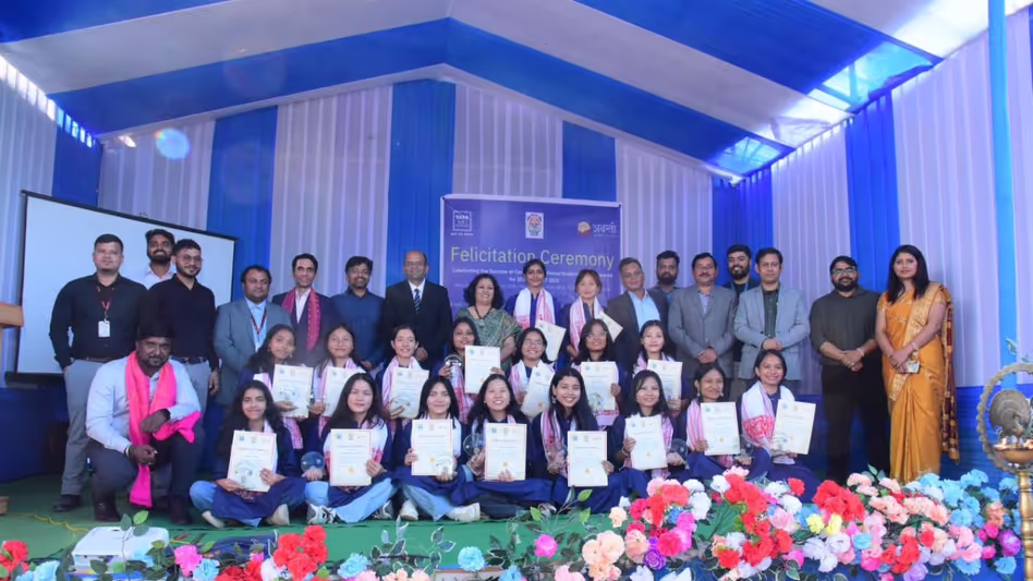 Assam : कोकराझार सेंटर ने JEE, NEET में सफलता पाने वाली छात्राओं को सम्मानित Assam : कोकराझार सेंटर ने JEE, NEET में सफलता पाने वाली छात्राओं को सम्मानित