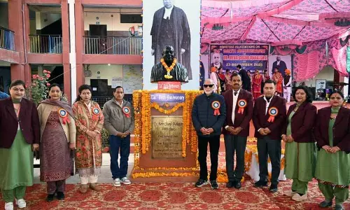 पूर्व CJI मेहर चंद महाजन की जयंती मनाई गई