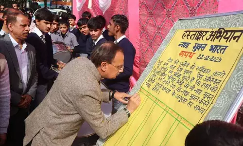 सताउन स्कूल में 24 लाख रुपये की साइंस लैब से 300 छात्रों को फायदा होगा: Chauhan