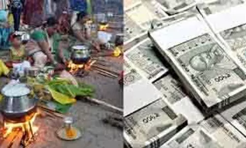 Tamil Nadu सरकार ने पोंगल गिफ्ट और धान खरीद की तैयारियों की समीक्षा की।