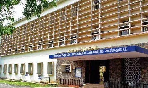Chennai: सेंट्रल पॉलिटेक्निक कॉलेज में हाई-टेक सॉफ्टवेयर इंस्टॉल किया जाएगा Chennai: सेंट्रल पॉलिटेक्निक कॉलेज में हाई-टेक सॉफ्टवेयर इंस्टॉल किया जाएगा