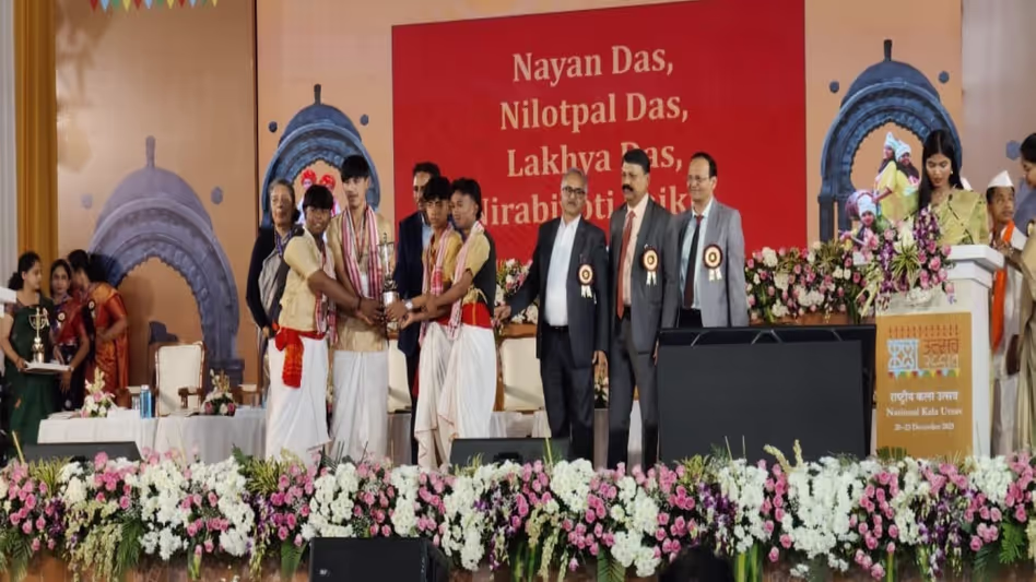 Assam के स्कूल ने नेशनल लेवल कला उत्सव 2025 में दूसरा पुरस्कार जीता