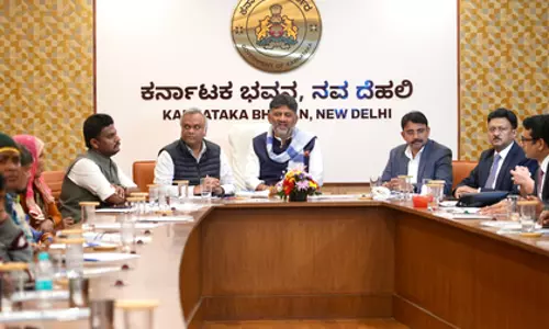 Karnataka: शिवकुमार का कांग्रेस कार्यकर्ताओं के लिए संदेश, सेवा ही सर्वोपरि Karnataka: शिवकुमार का कांग्रेस कार्यकर्ताओं के लिए संदेश, सेवा ही सर्वोपरि