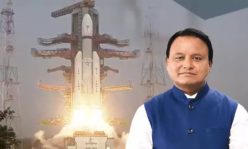 ISRO का LVM3-M6 लॉन्च भारत के लिए एक गर्व का पल: Odisha CM ISRO का LVM3-M6 लॉन्च भारत के लिए एक गर्व का पल: Odisha CM