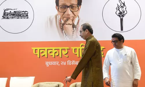 ऐतिहासिक हार की शुरुआत: MNS-शिवसेना (UBT) गठबंधन पर बीजेपी ऐतिहासिक हार की शुरुआत: MNS-शिवसेना (UBT) गठबंधन पर बीजेपी